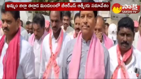 MP Bandi Parthasaradhi Reddy Attend Athmeeya Sammelanam Telangana Elections 2023