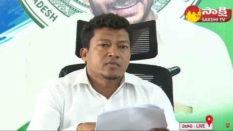 Minister Seediri Appalaraju Press Meet on Chandrababu Eye Surgery
