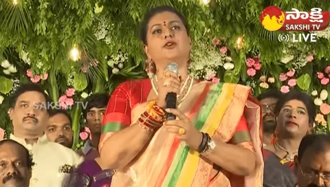 Minister RK Roja Superb Speech At Birthday Celebrations