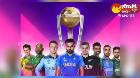 India Vs Australia Final After 20 Years In Worldcup