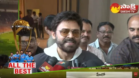 Hero Venkatesh Talking About India vs Australia World Cup 2023 Final Match
