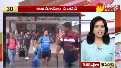 Sakshi Speed News Top 30 Headlines 18-11-2023 @ 4:15 PM 