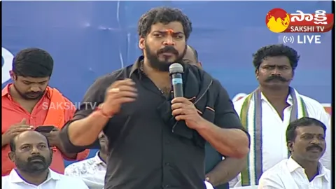 Anil Kumar Yadav Powerful Speech At YSRCP Samajika Sadhikara Yatra Public Meeting