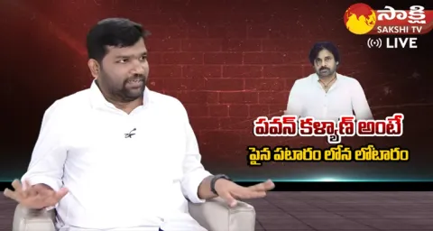 Sandeep Pasupuleti Exclusive Interview 