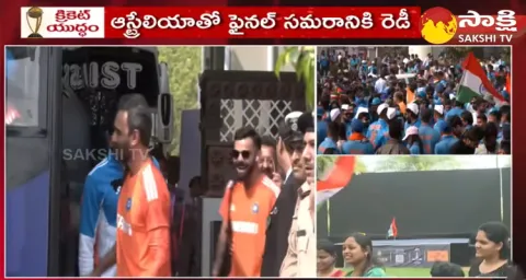 Big Screens In Hyderabad For India Vs Australia World Cup 2023 Final Match