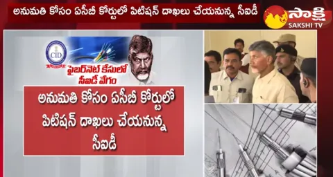 AP CID Attaches Of Tera Soft Owner Tummala Gopichand Properties In AP Fiber Net Scam