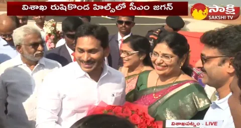 CM YS Jagan Interaction With YSRCP Leaders