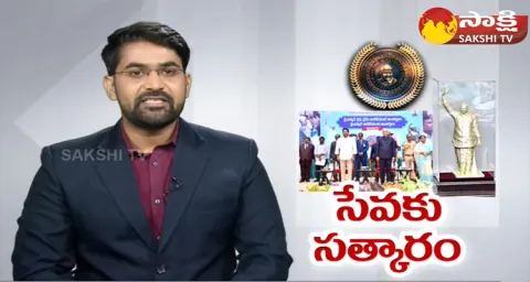 YSR Awards In Andhra Pradesh 