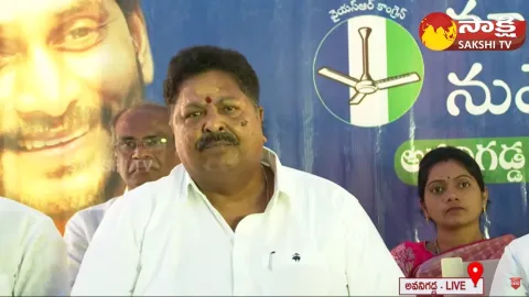 Minister Karumuri Nageswara Rao Sensational Comments on Chandrababu