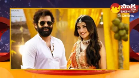 Ram Pothineni Double Ismart Latest Update