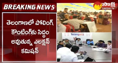 Telangana Election Commission Announced Key Update On Elections
