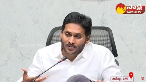 CM YS Jagan About Vizag Fishing Harbour Fire Incident and Compensation