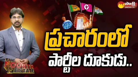 The Fourth Estate Debate on Telangana Elections 2023