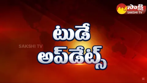 Morning Prime Time News 08:30AM 21 November 2023