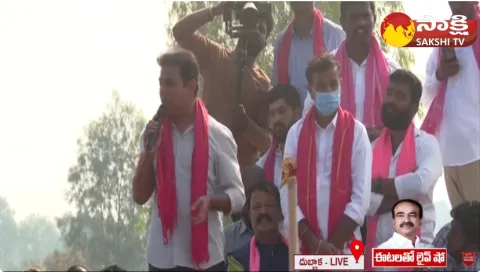 KTR Satires On BJP & Congress At Dubbaka Public Meeting