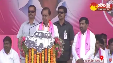 CM KCR about Nirmala Sitharaman