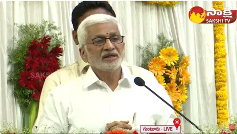  MP Vijaysai Reddy Speech at Nagarjuna University