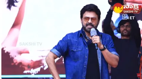 Venkatesh Speech At WRONG USAGE Song Launch Event at VNR VJIET College