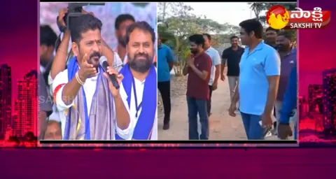 Revanth Reddy Brother Kondal Reddy And Other Leaders Funny Election Campaign