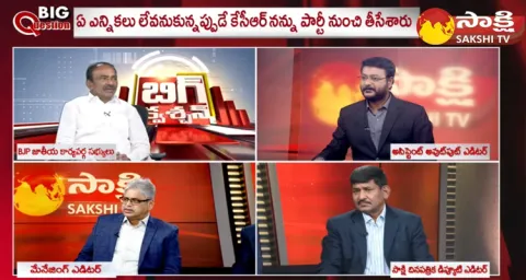 Telangana BJP Leader Etela Rajender Exclusive Interview