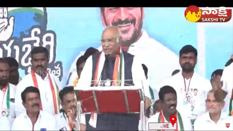 AICC Chief Mallikarjun Kharge Speech At Alampur Congress Election Campaign