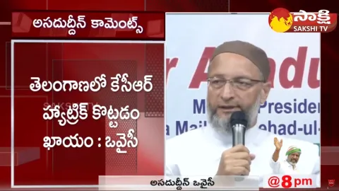 Asaduddin Owaisi Comments on Telangana Elections 2023