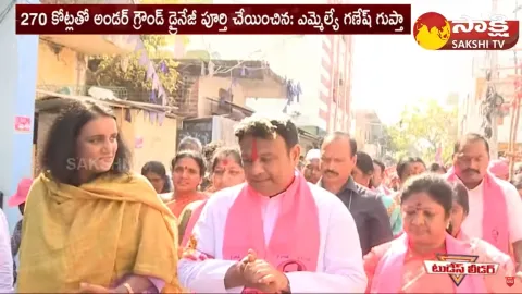 BRS Election Campaign In Nizamabad Urban