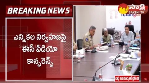 Central Election Commission Video Conference on Telangana Elections 2023