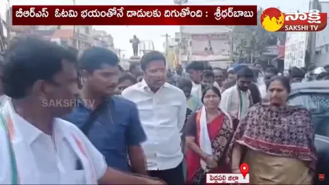 Congress Leader Sridhar Babu Complaints on BRS Telangana Elections 2023