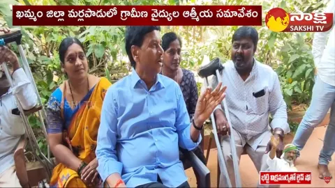 MP Bandi Pardhasaradhi Reddy Speech at BRS Atmiya Samavesam In Marlapadu