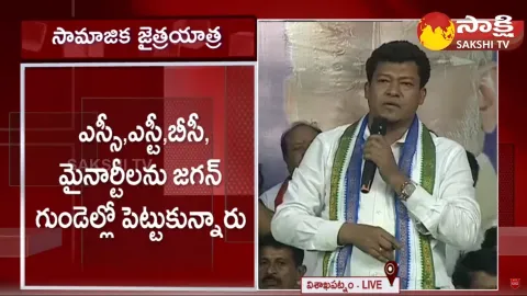Minister Seediri Appalaraju Comments On Chandrababu and Yellow Media