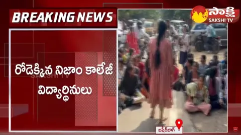 Nizam College Students Protest at Basheerbagh Circle Hyderabad