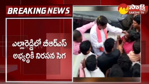 Villagers Stop Yellareddy MLA Surendra Reddy BRS Election Campaign