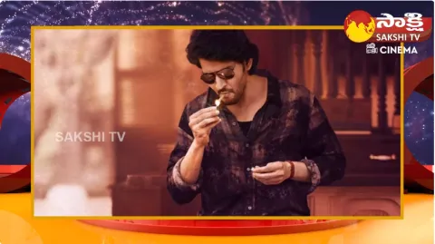 Mahesh Babu Clarity About Guntur Kaaram Pan India Release