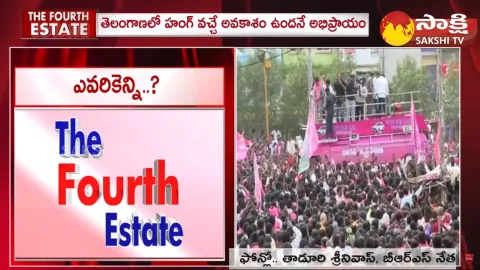 BRS Taduri Srinivas Goud Comments on Congress and BJP