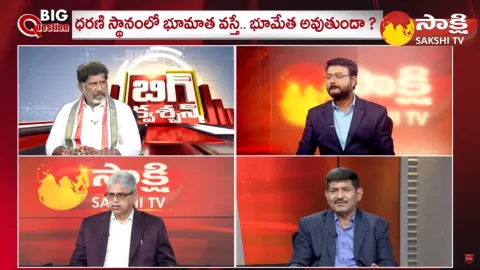 Bhatti Vikramarka About Kaleshwaram Project Medigadda Bridge Sagged