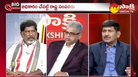 Bhatti Vikramarka Gives Clarity On CM Post