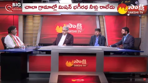 Bhatti Vikramarkha Gives Clarity About Congress Six Guarantees