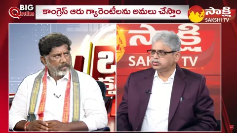 Mallu Bhatti Vikramarka Comments Dharani Portal