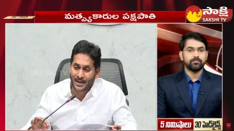 Top 30 Headlines 10AM 23 November 2023