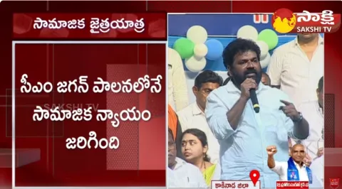 Nandigam Suresh about Nara Lokesh and Chandrababu