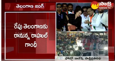 Top Congress Leaders Campaign In Telangana Today Schedule