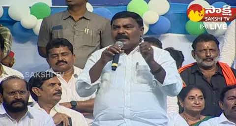 Merugu Nagarjuna Superb Speech At YSRCP Samajika Sadhikara Yatra Public Meeting