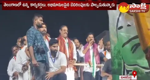 Congress Leader Bandi Ramesh Election Campaign In Kukatpally