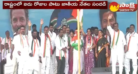 All Parties Assembly Election Campaign In Telangana