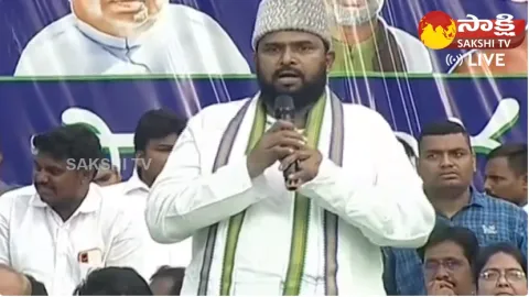 Khadar Basha Powerful Speech At YSRCP Samajika Sadhikara Bus Yatra 