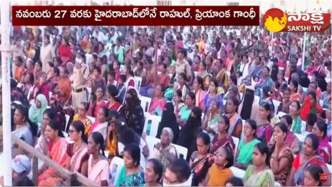  Rahul Gandhi Telangana Assembly Election Campaign  
