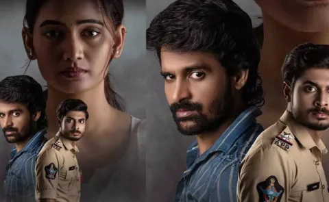 The Trail Movie Review And Rating In Telugu - Sakshi