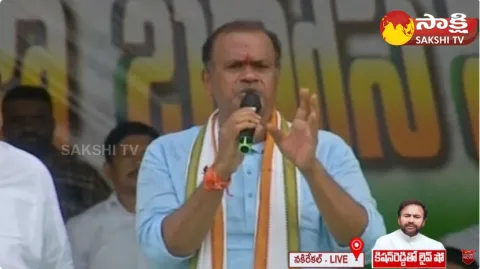 MP Komatireddy Venkat Reddy Speech at Nakrekal 