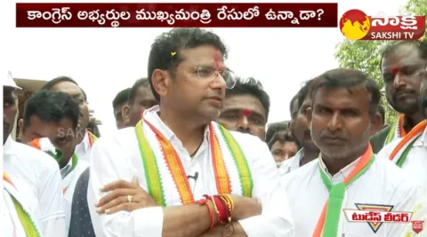 Congress Leader Sridhar Babu Exclusive Interview 